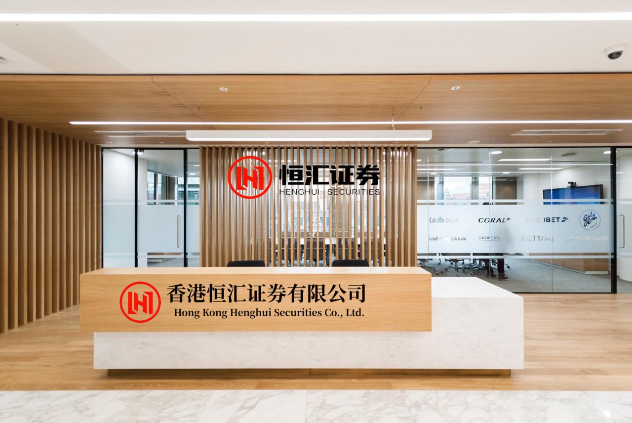 粤有钱 金山避风馆开馆迎客